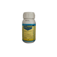 مبيد اكاروسى ميكتيام 1.8% - 100 سم